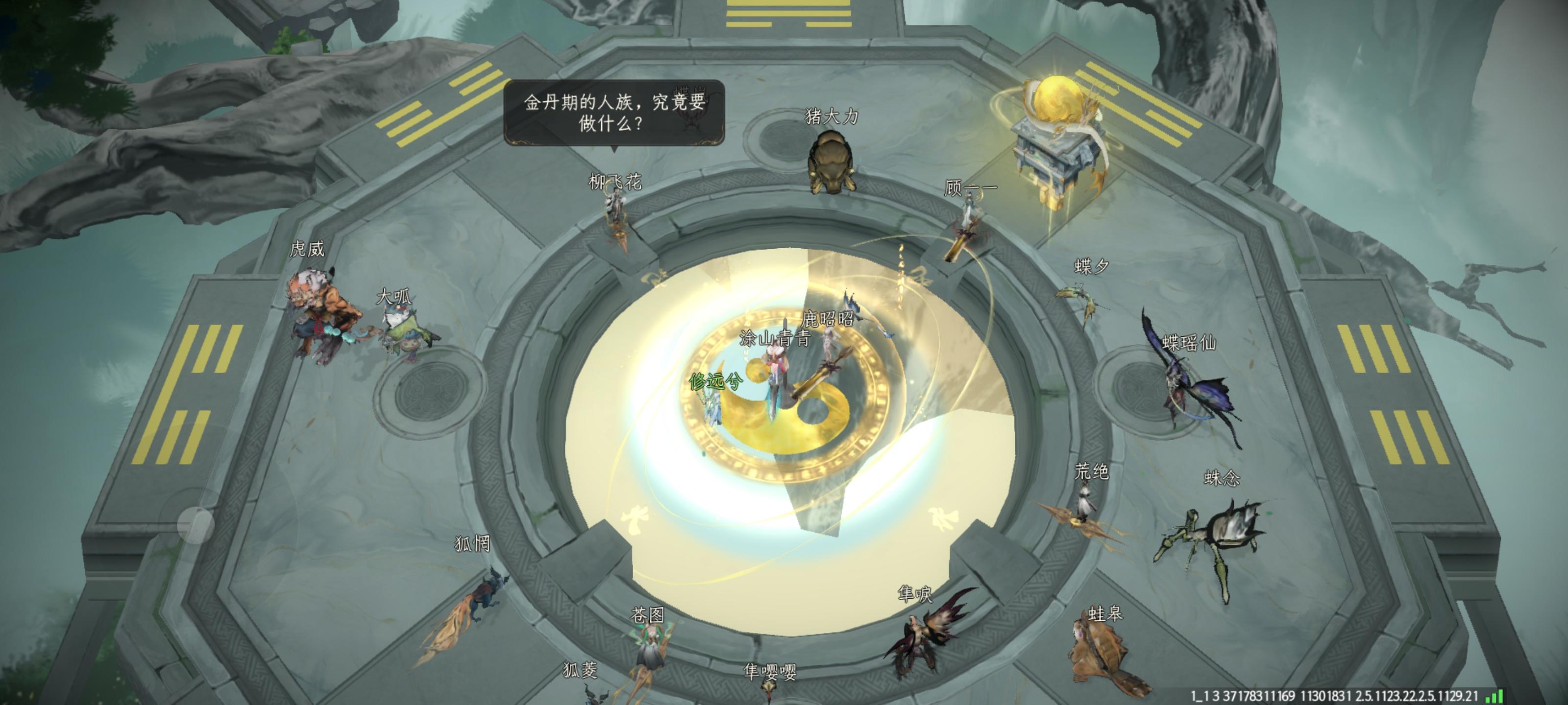 挺好玩就是剧情有点毒