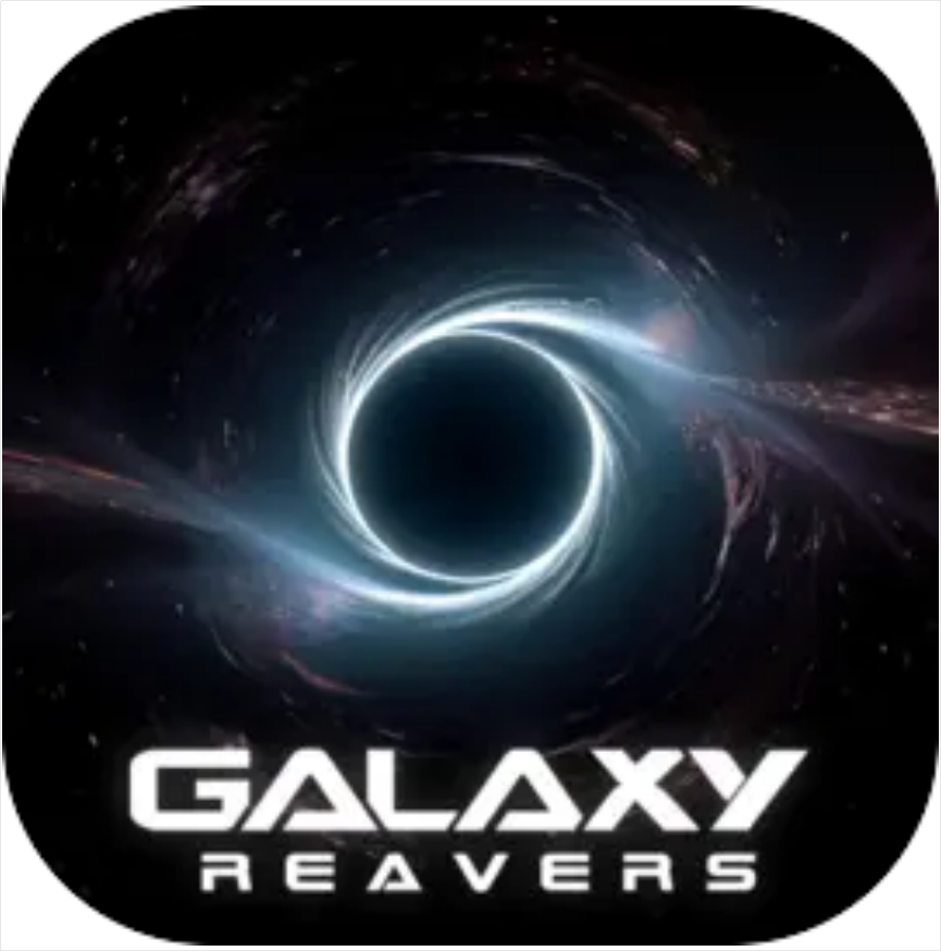 【银河掠夺者】从入门到入土-攻略合集