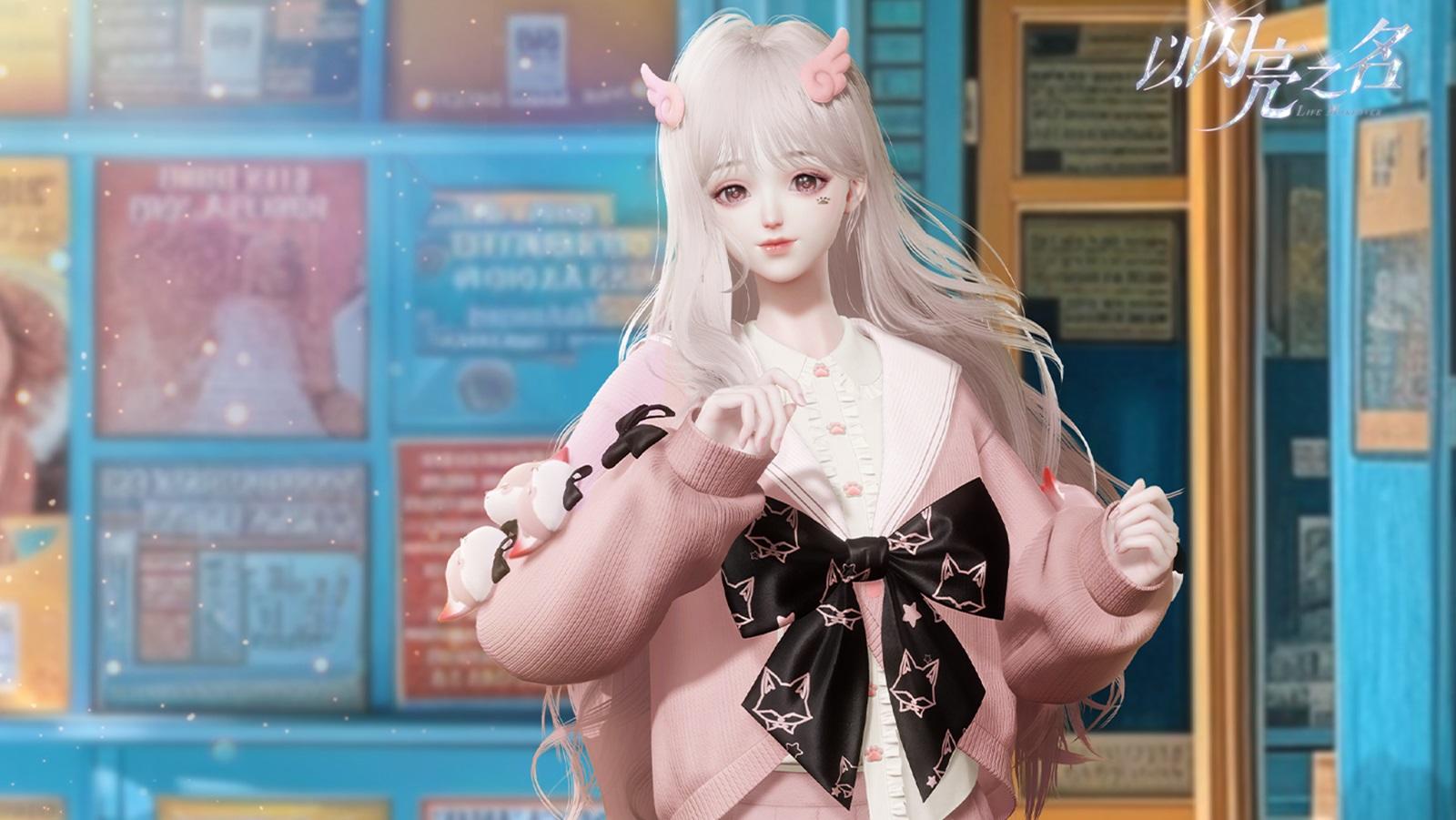 全新版本｜四星套装「桃狐心遇」抢先看