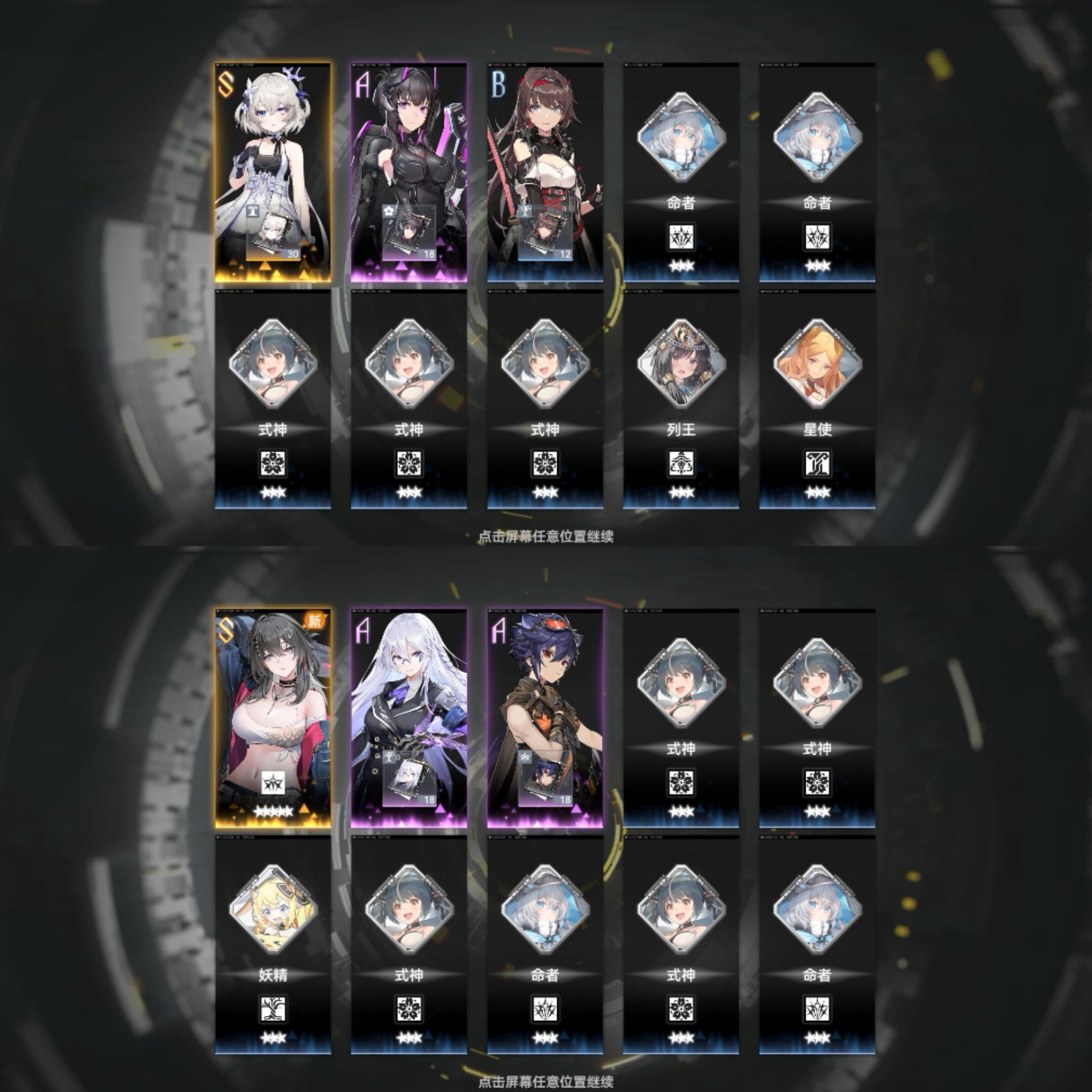 【抽Ω】看看自己的欧（呕）气如何