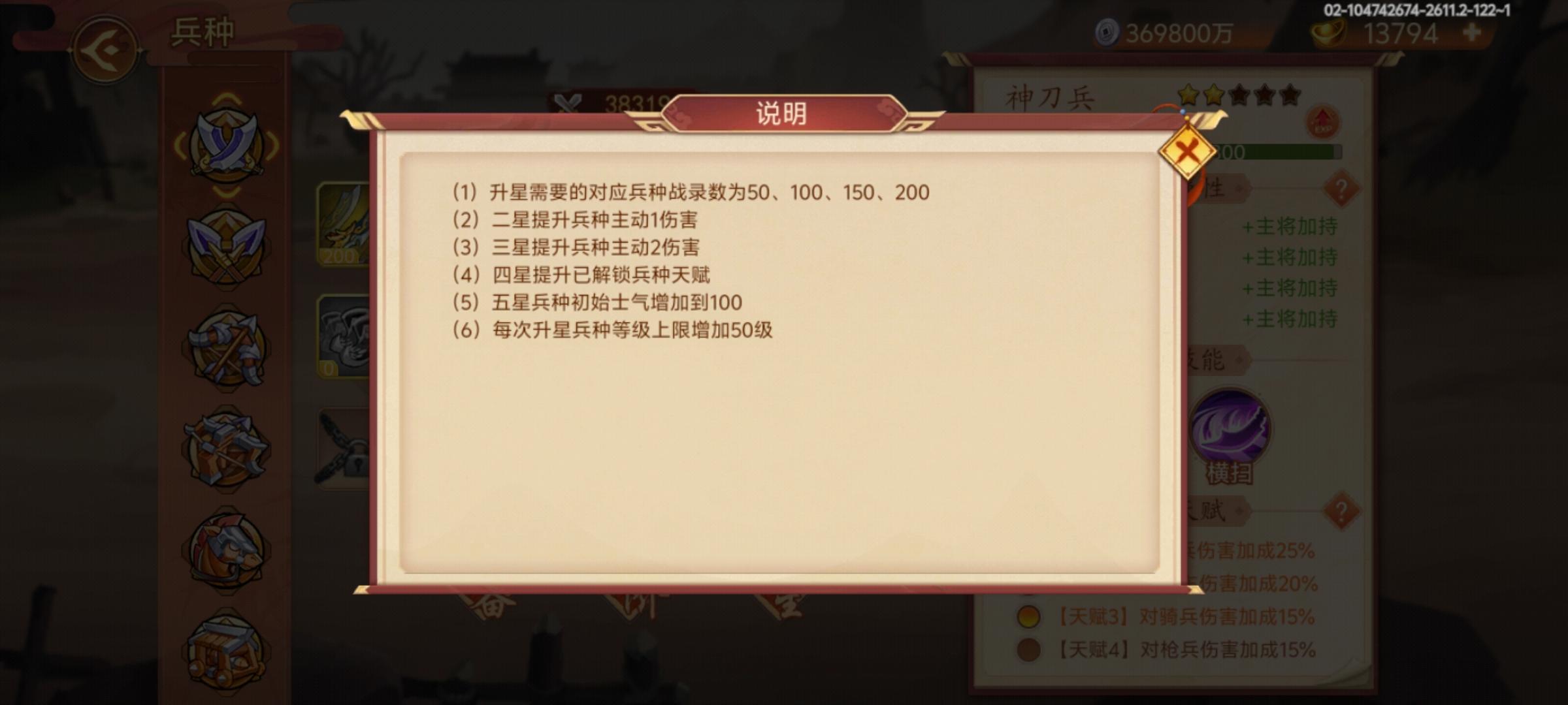 来个大佬科普一下！