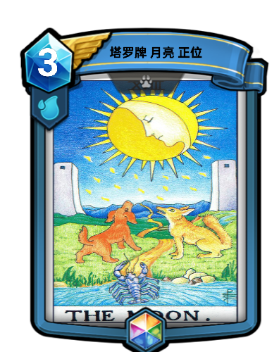 基于塔罗牌月亮的背景设计diy的卡