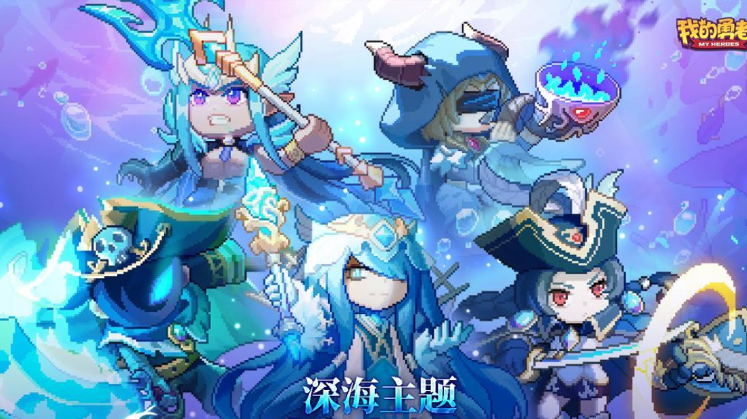 【前瞻攻略】【牧师】新水魔女薇帕机制简析20240710