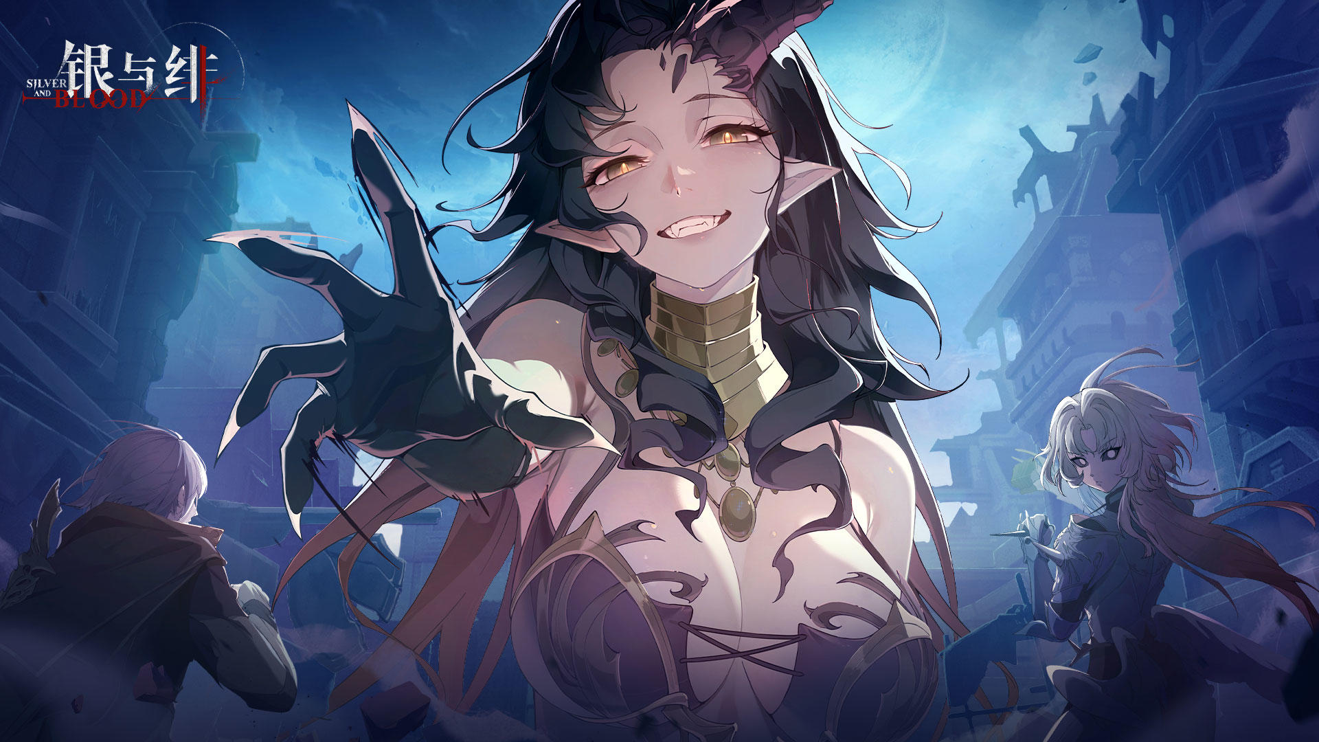 古堡奇遇丨风与翼的殊途