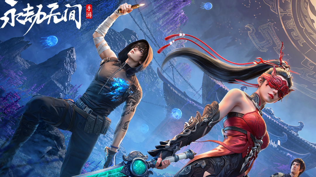 狐火照夜明——与玉玲珑的同人文截图