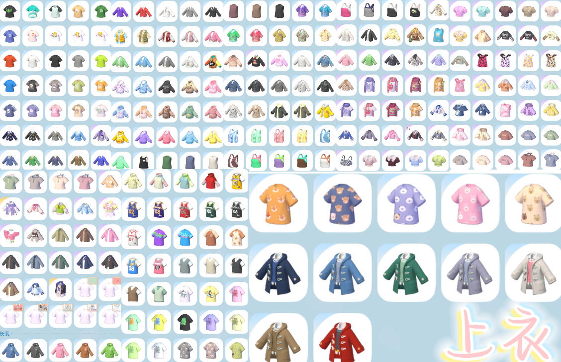 有宝子想看，那就，安排