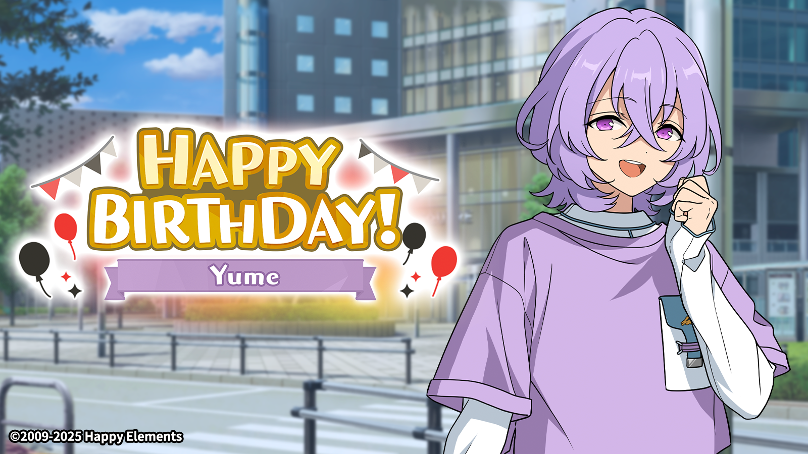 ★Yume★的生日到啦！快来分享冬芽的可爱表情包！