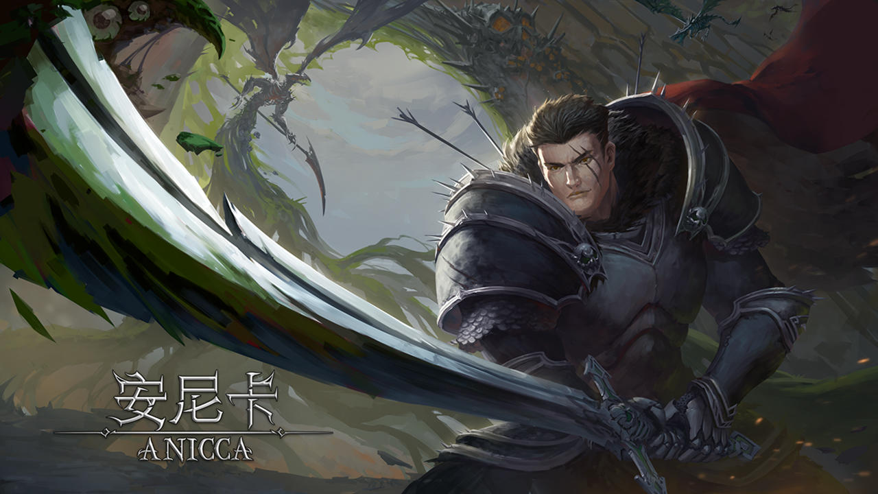 安尼卡国际版集合号——新的起点