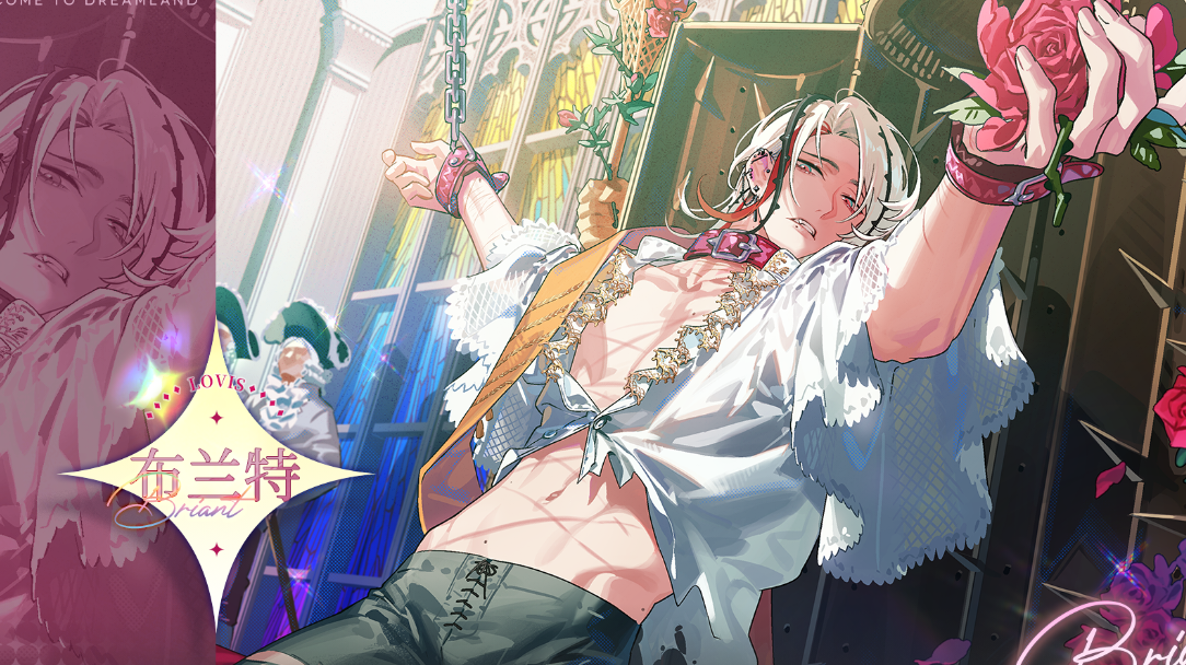 布兰特[剧院之影] 卡面测评