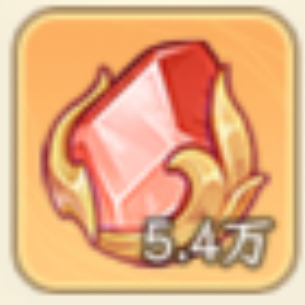 [杂谈]关于下一轮神兵道韵结晶