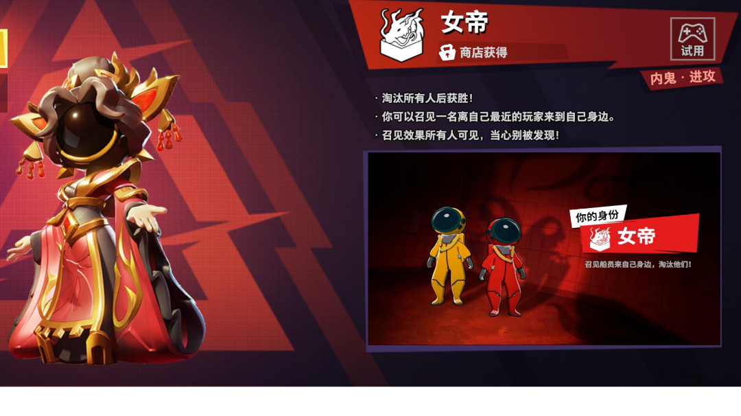 新版本更新充值系统