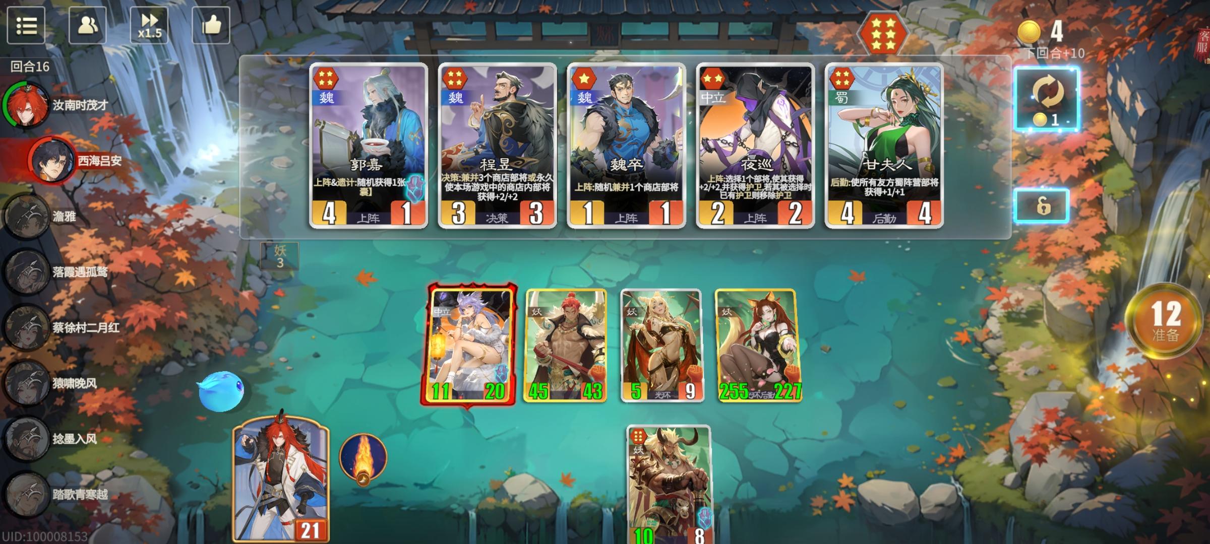 热门宿命对决!!!200狐狸VS200走地妖！