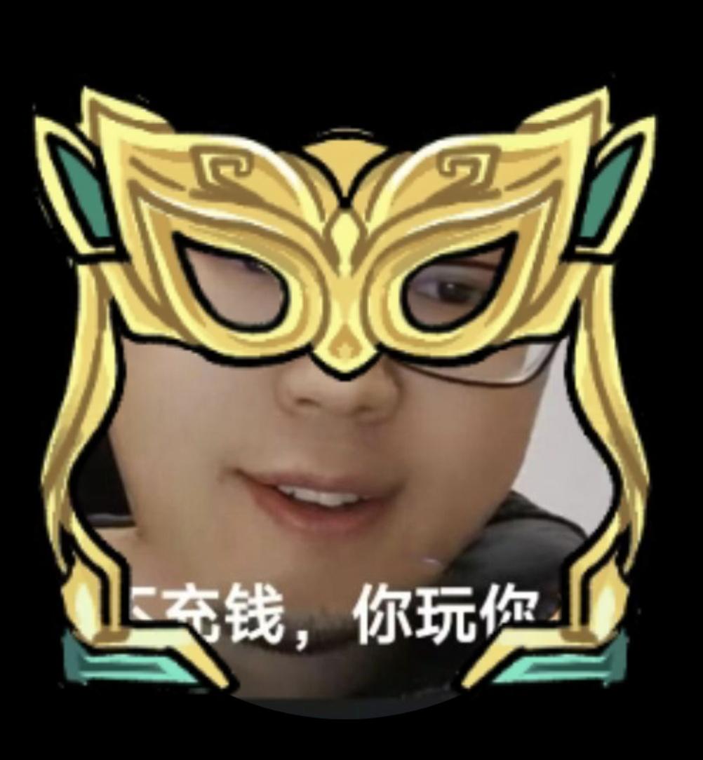 牢剑仙路二•荣光延续