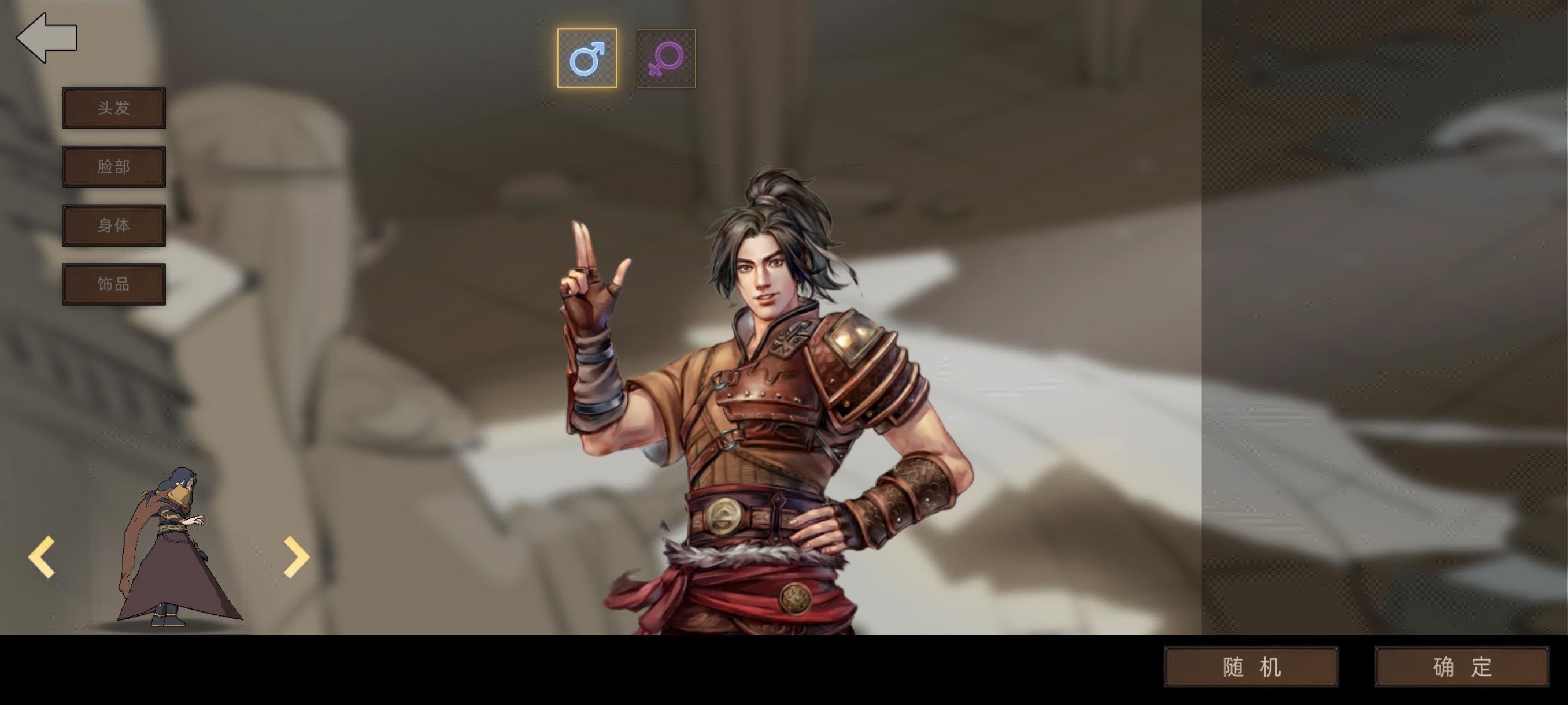 我突然发现个事