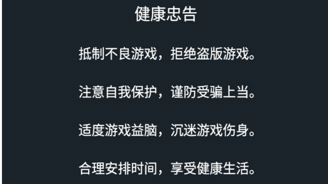 开服把集市收购数量限制打开一天，行的话开服给你6块压压惊😏