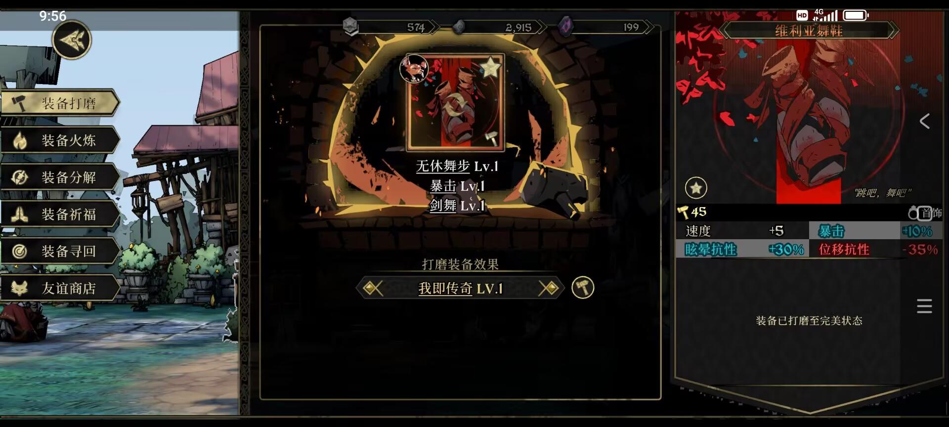 把大家的非气都吸走了～