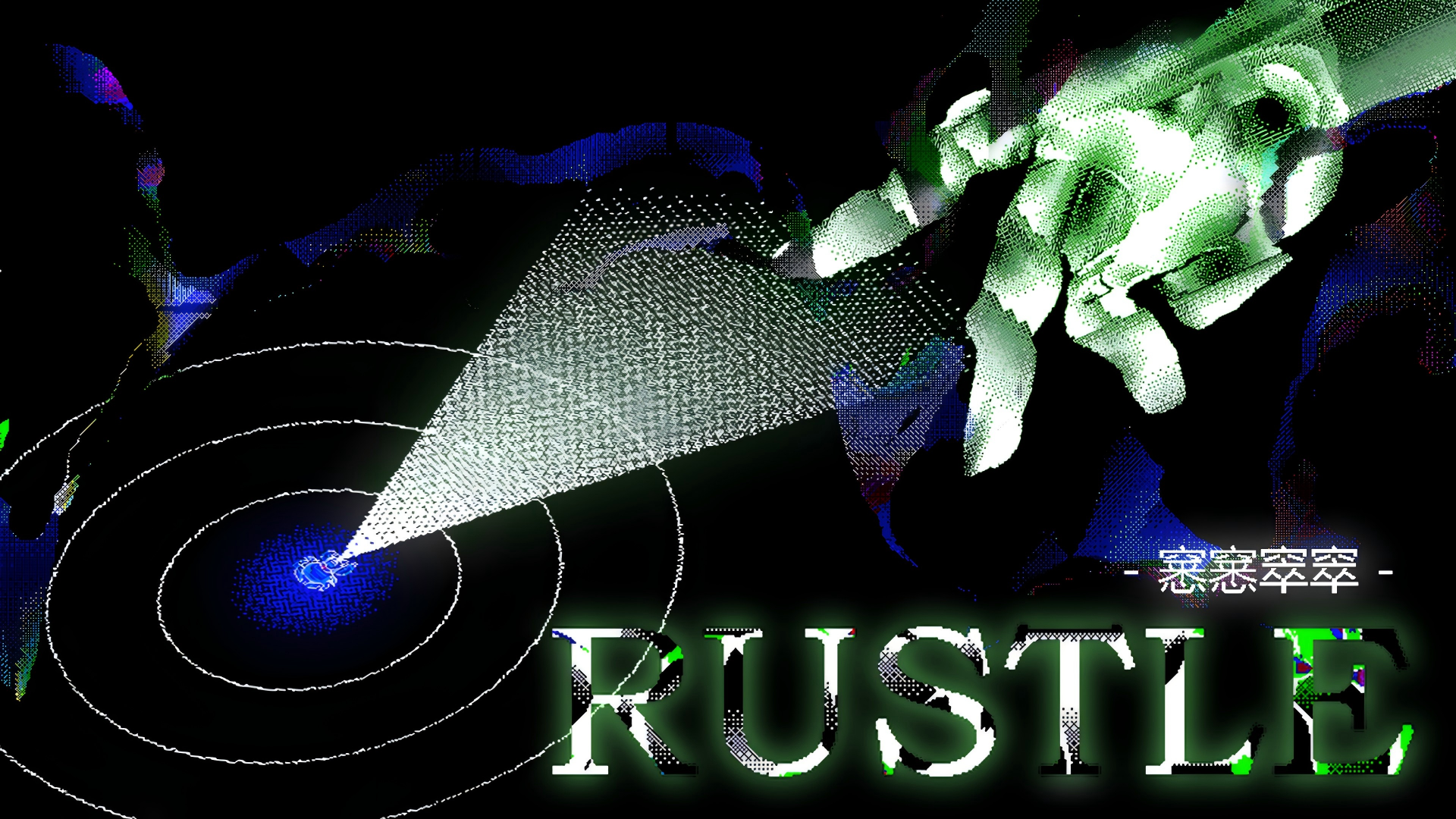 开发日志08|窸窸窣窣的大家死死活活！