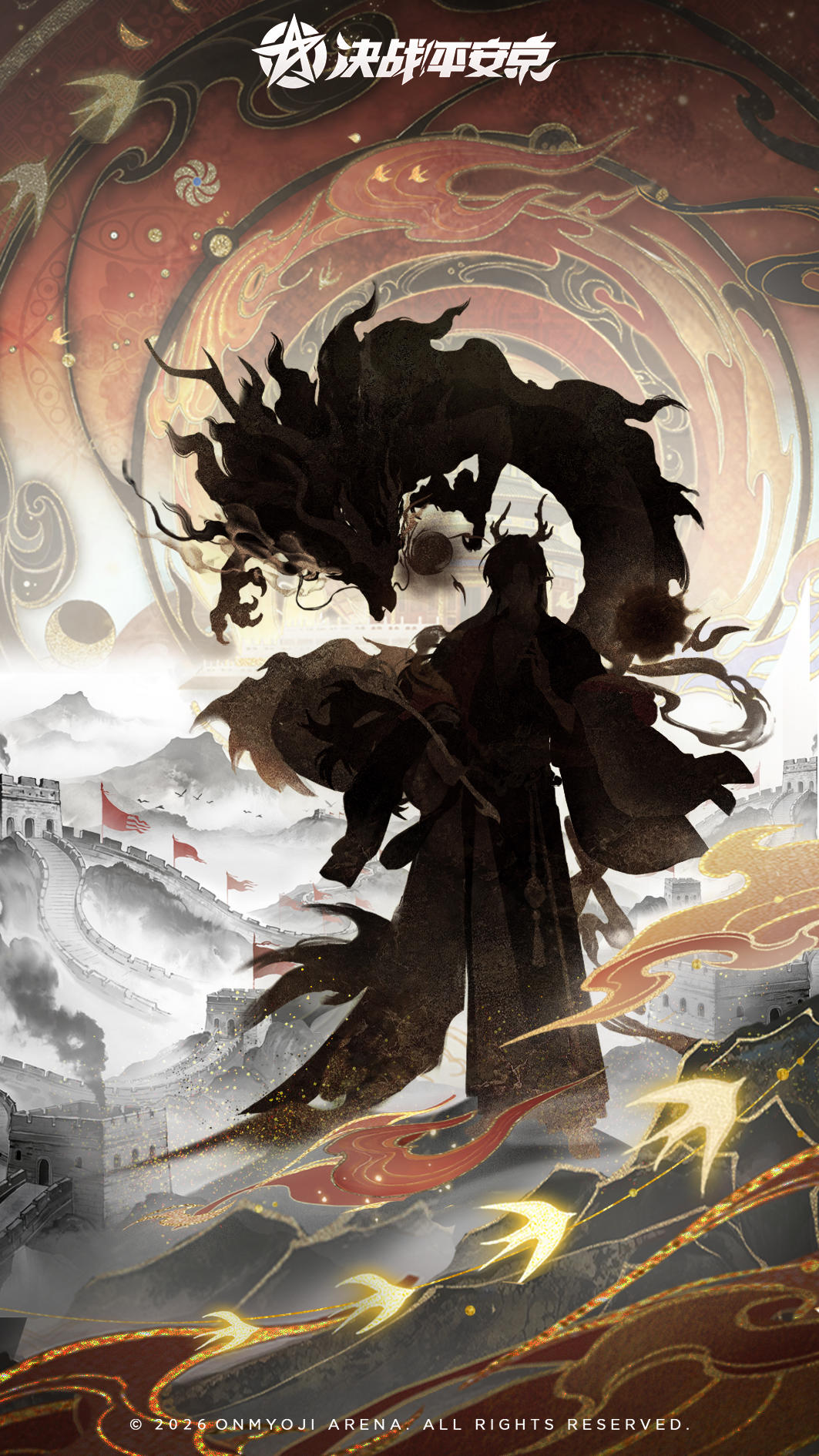 岁祈安澜皮肤预告|愿镇山海，朔望归乡