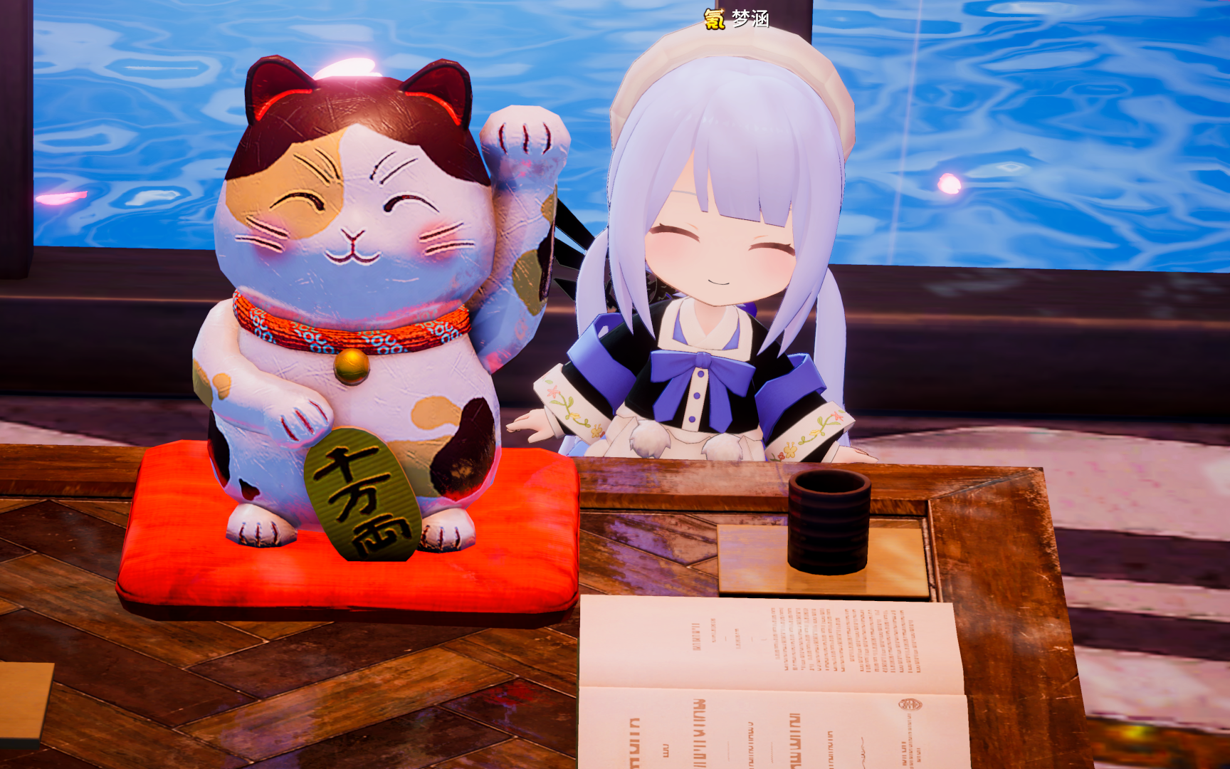 开放空间家具摆放分享