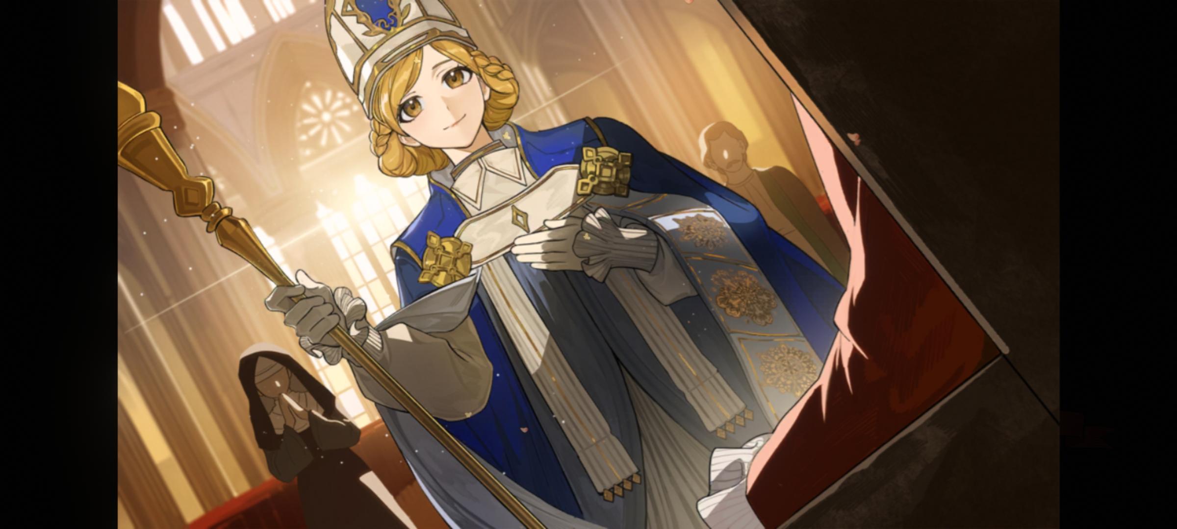 五星职业结局（11个）