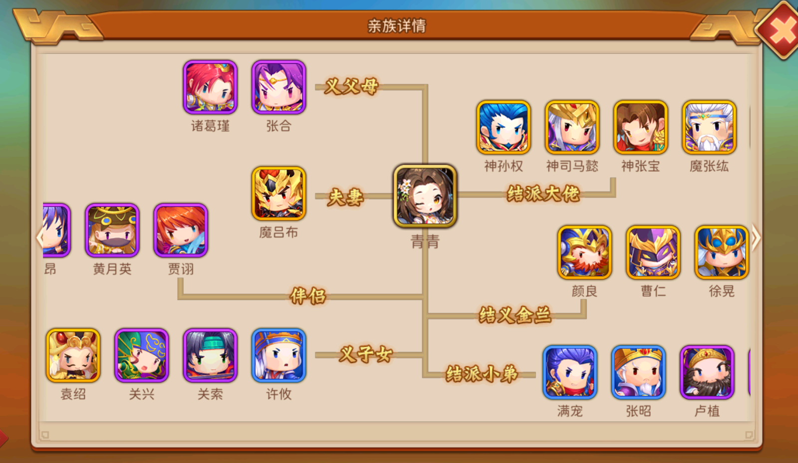 全新冒险系统新版本玩法马上就要来到！