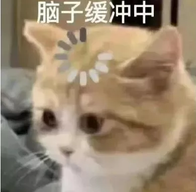 名将杀新人科普机制之换位