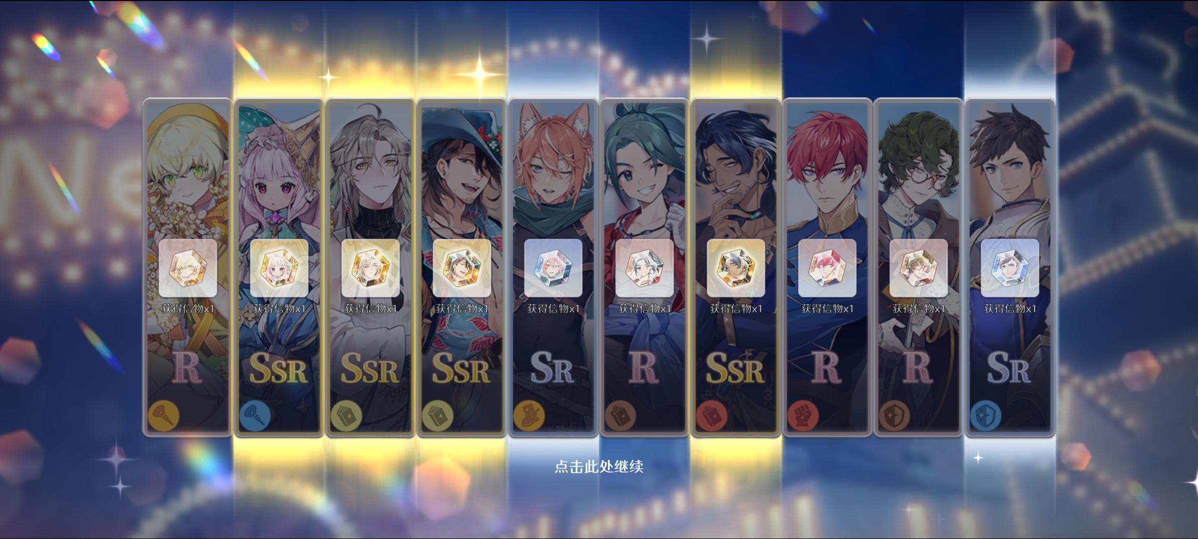 30发就出什么实力我不多说~