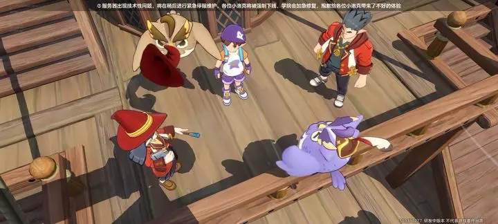 大家小心上当哦！