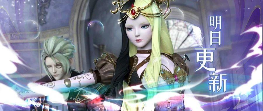 今日份推送封面图提取来啦！