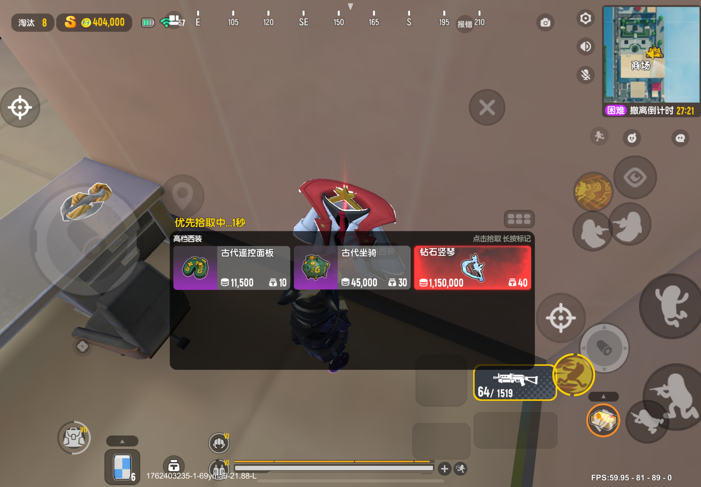 香肠派对摸金出大红技巧