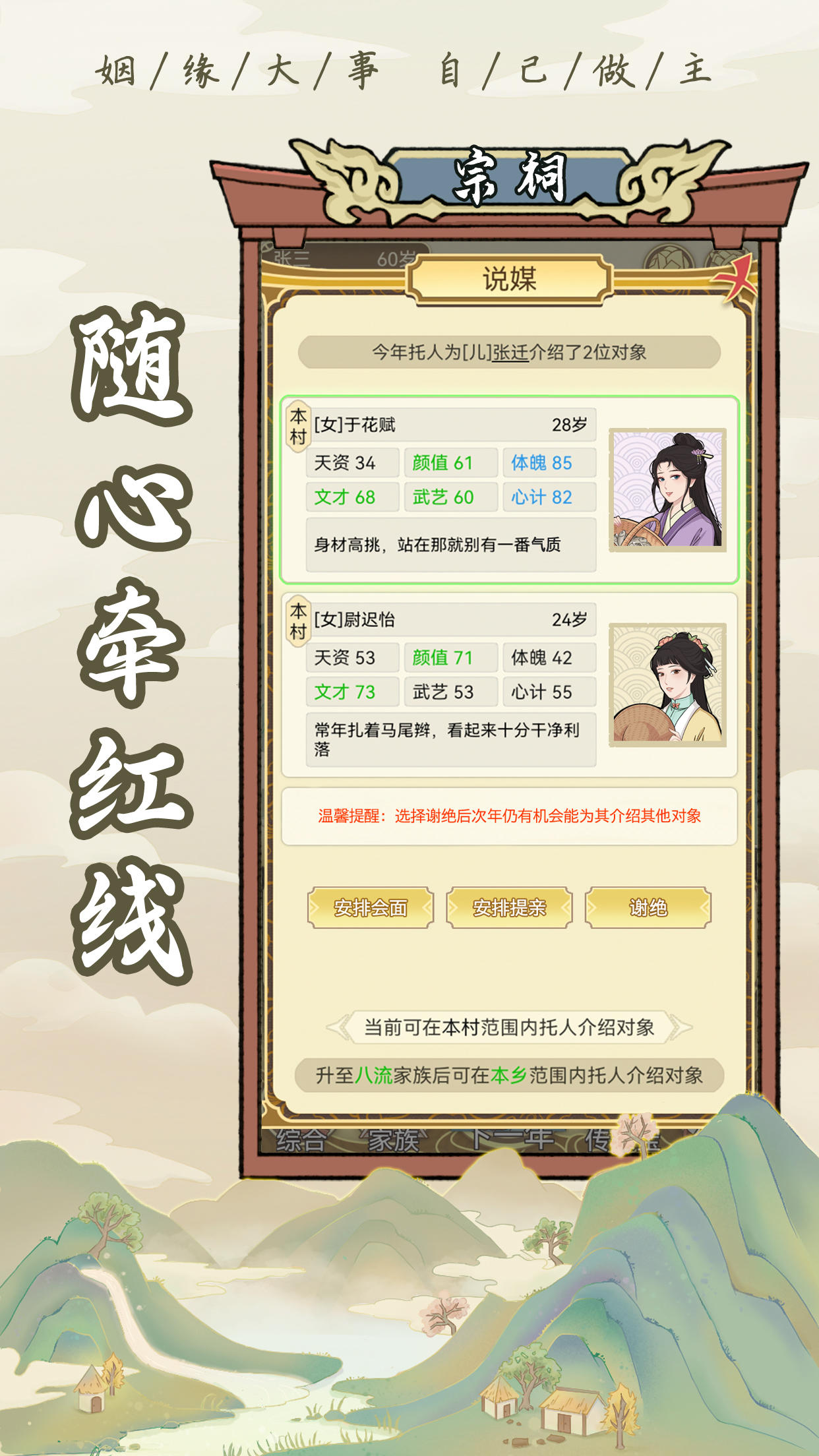 玩到第10代，我彻底疯了！这破游戏太上头！