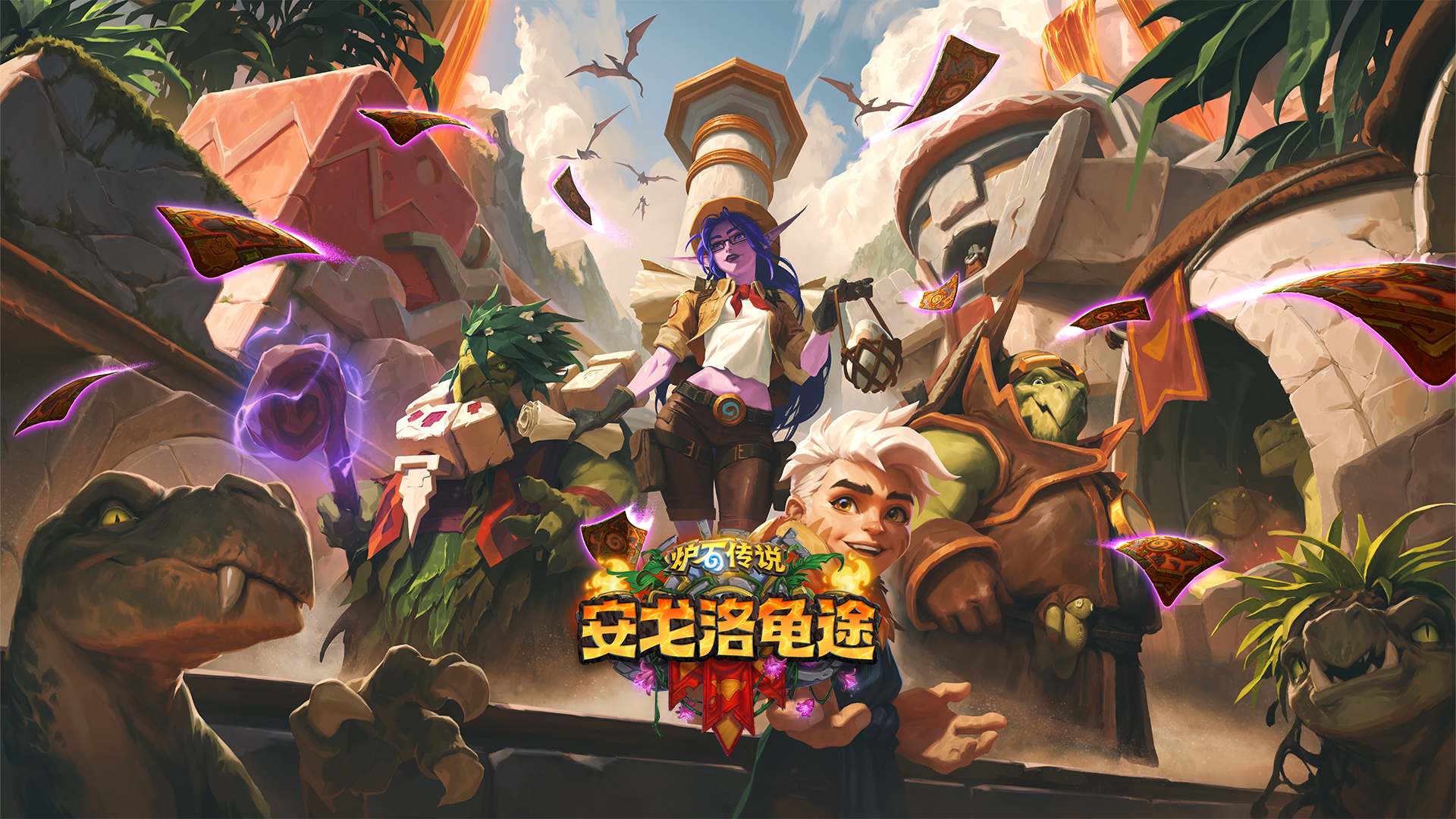 全卡系列（一）截图