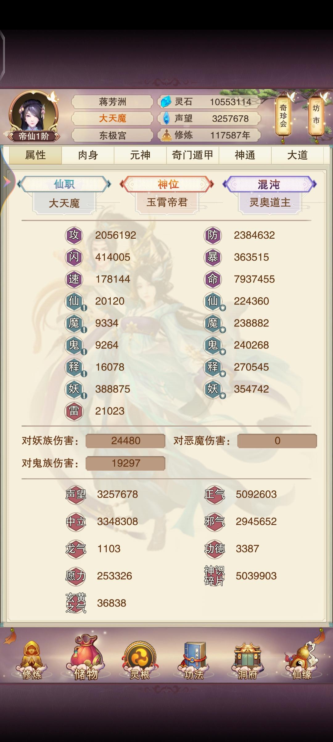 新的一年，新的开始