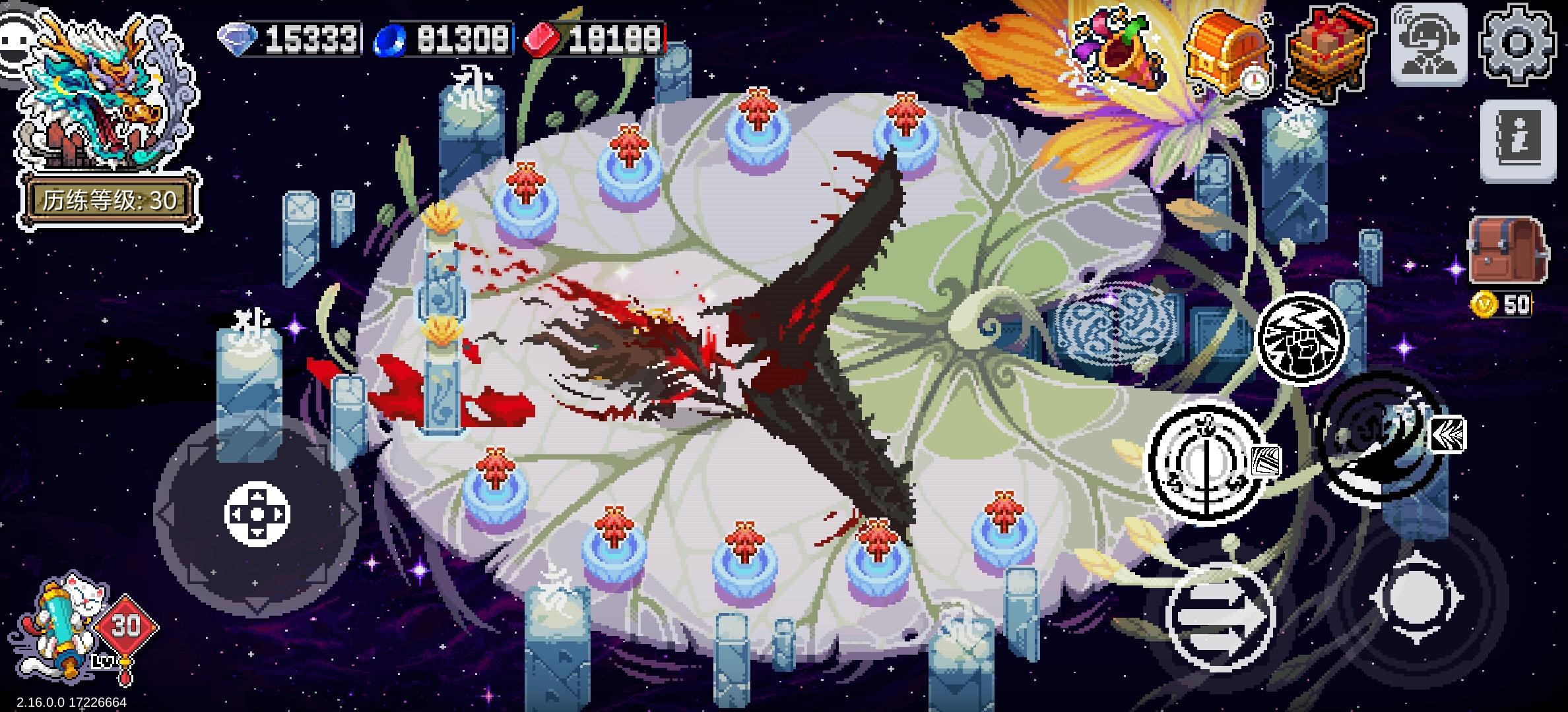 如果能在战魂里玩弹刀……？