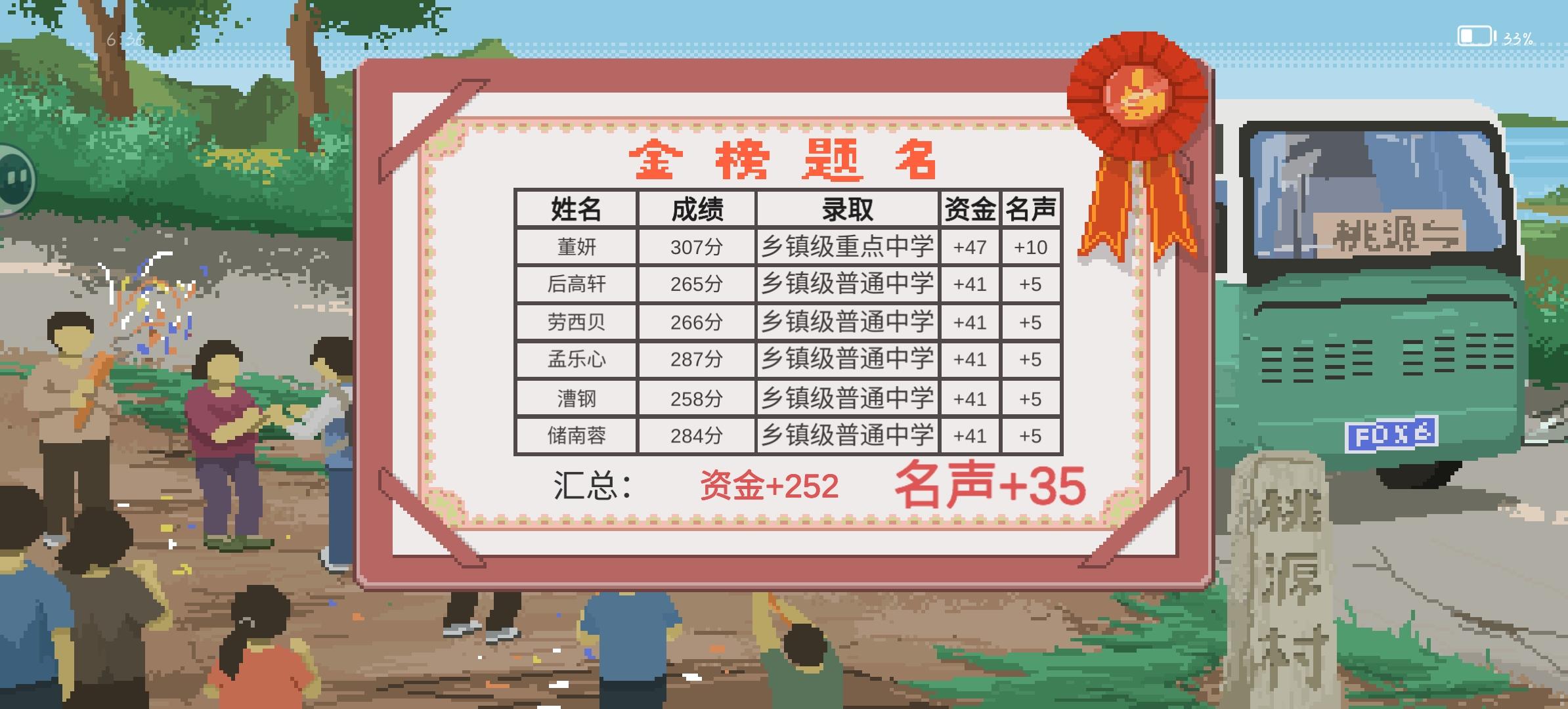 登山的东西都是怎么算的