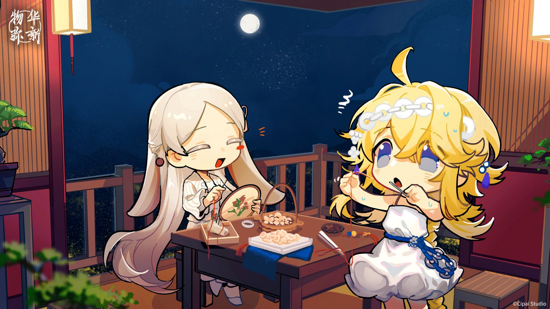 物华弥新丨祝收藏家们七夕快乐~