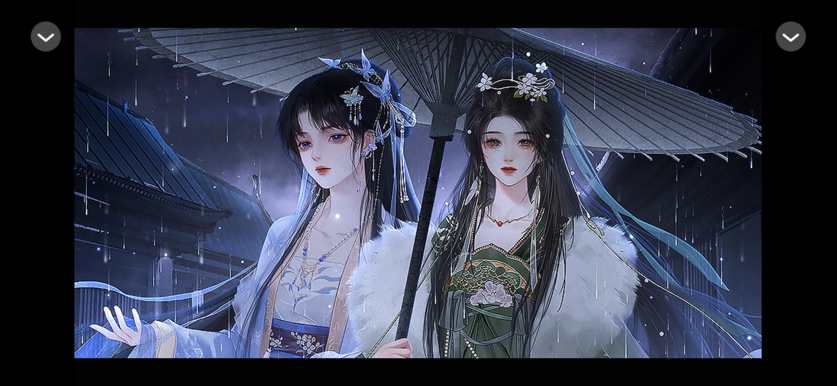 橙光作品安利：止春截图