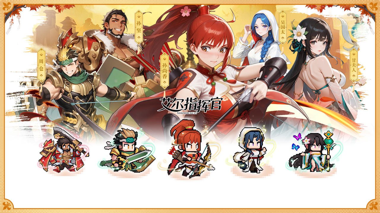 12月17日更新日志