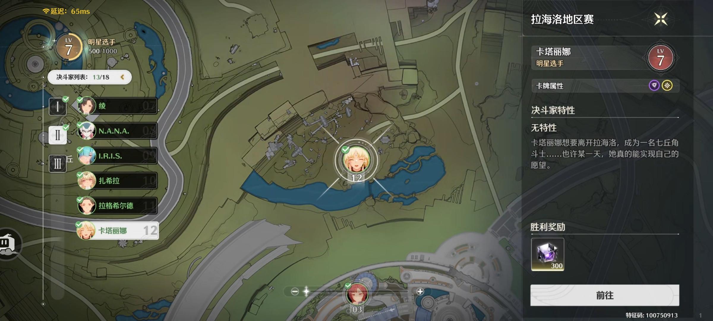 萌新对于打牌活动的一些理解