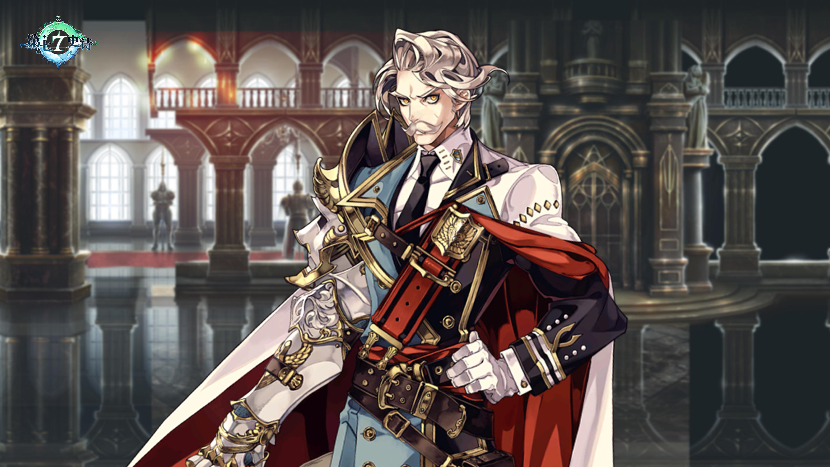 第七史诗丨11月27日不停机更新公告