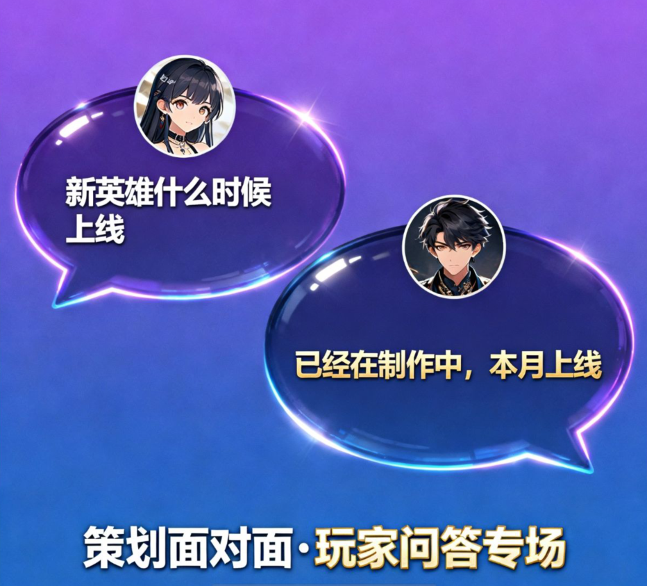 策划面对面第①期：你的问题，我来回答！