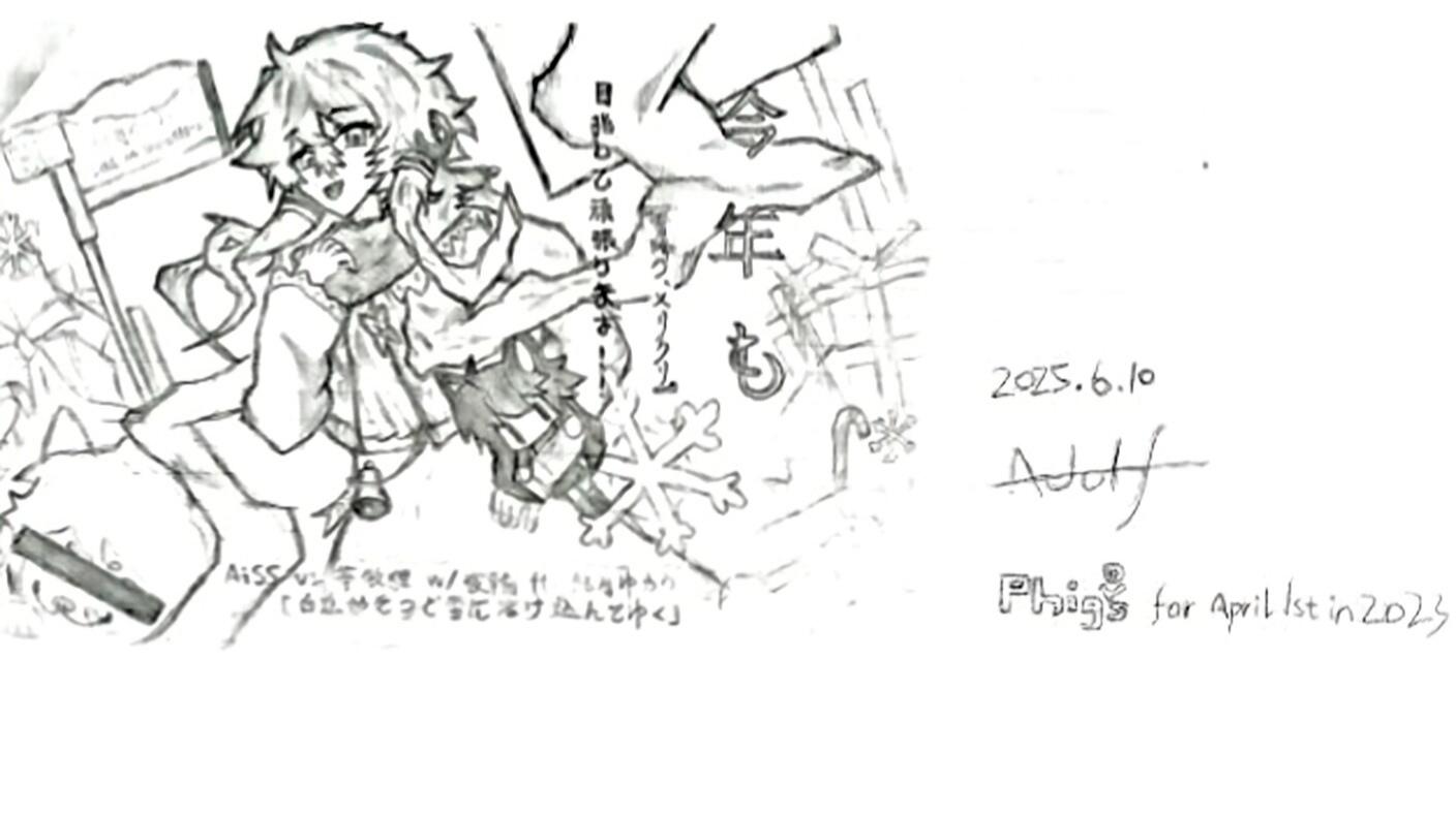 没活整了可以整活🙃