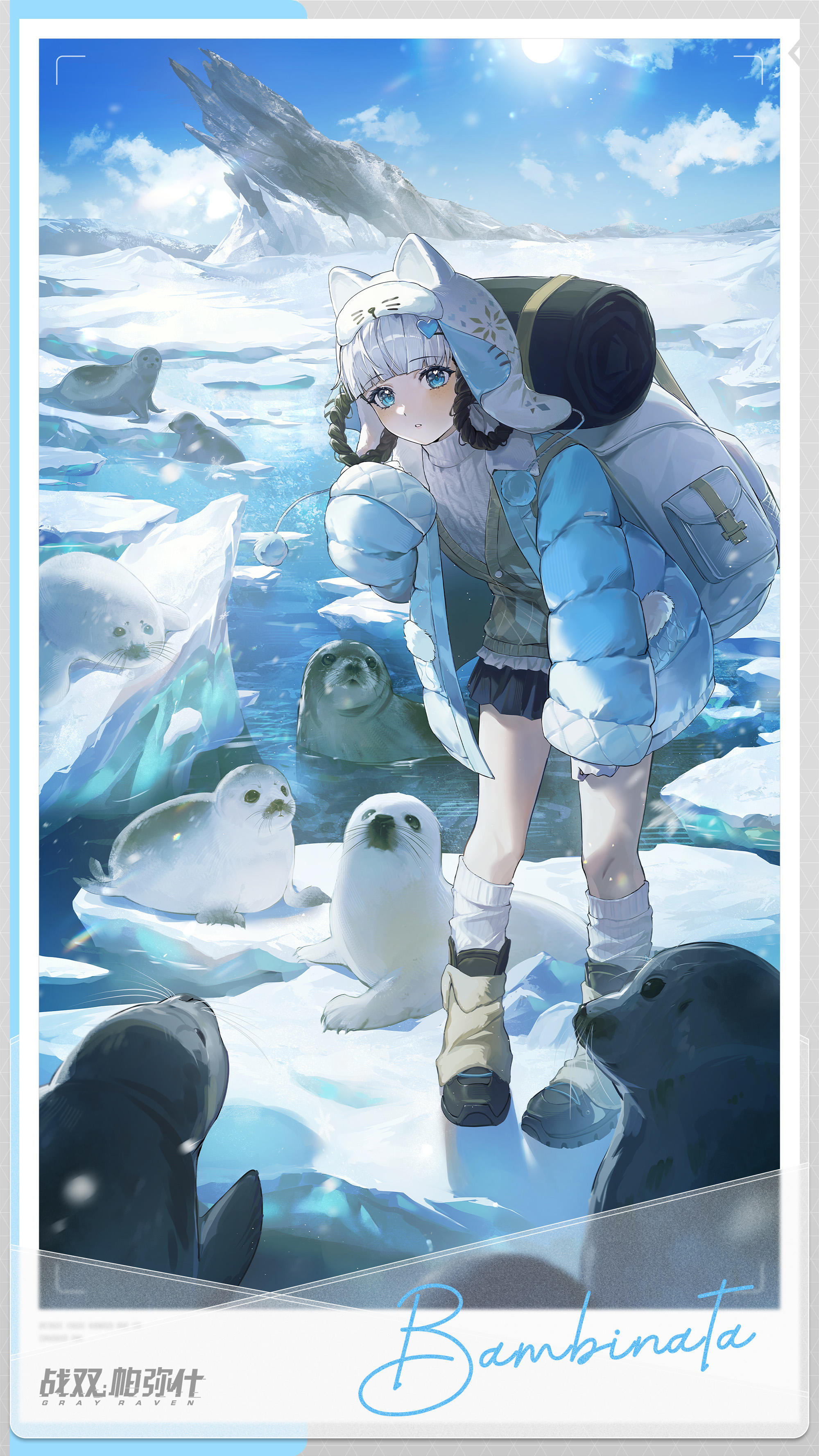 周年剧场 | 漫旅纪行⑤