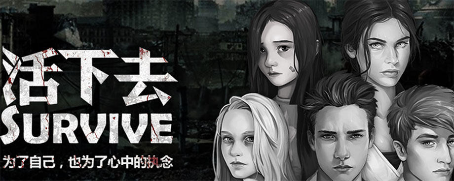 来说一点真实的话吧，关于自身能否带入游戏