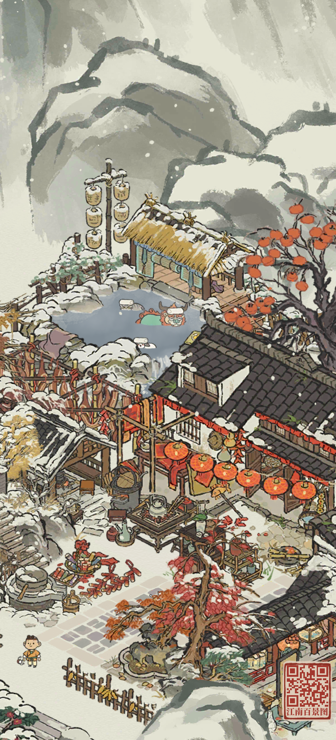 白雪镇温泉出现稀有小动物 - 江南百景图综合讨论 - TapTap 江南百景图论坛