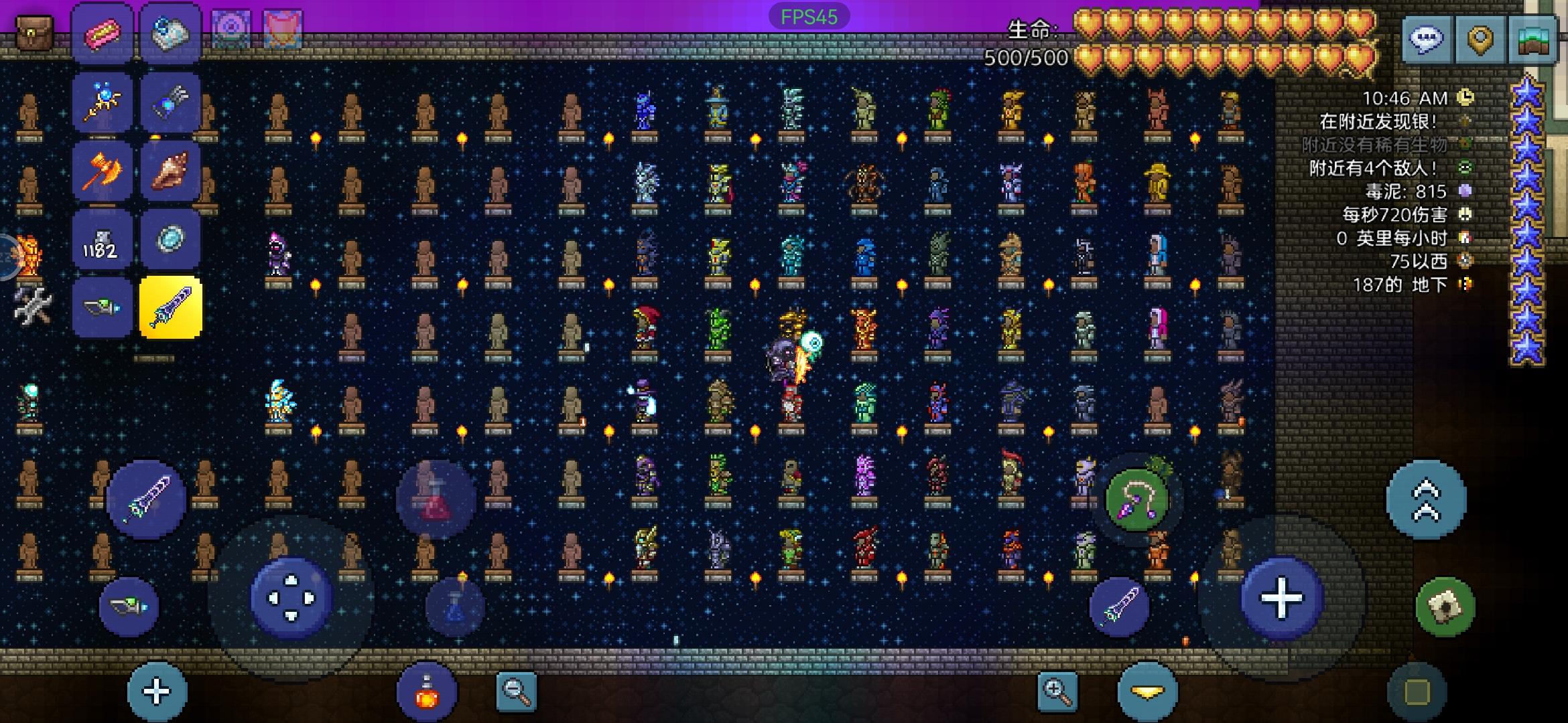 67套装备全收集（渔夫套真的搞不定）