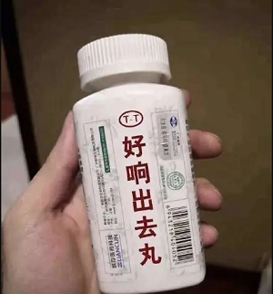 肉肉周周念——没啥存在感的内容~