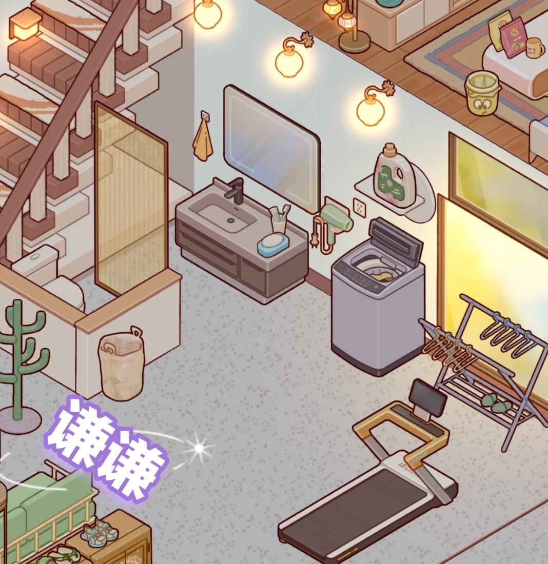 现实生活的家帮到悠悠镇