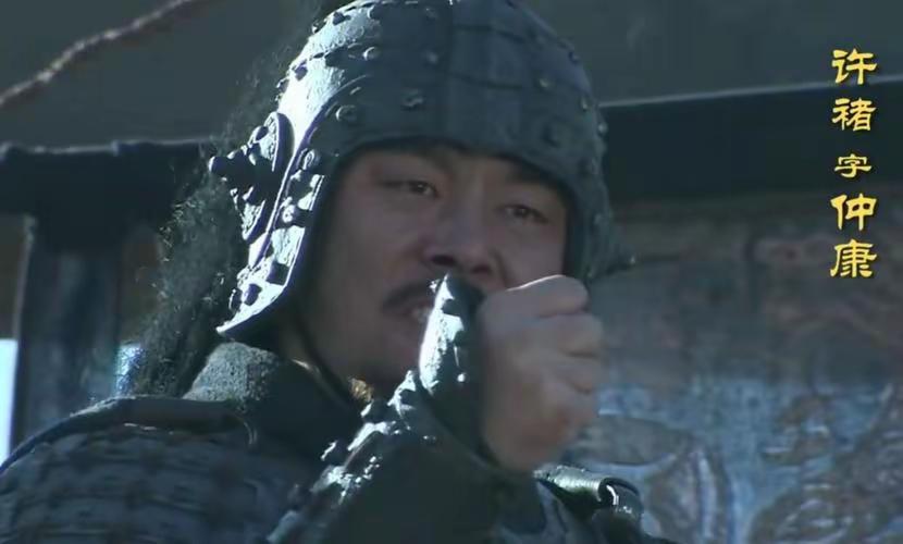 下期无双神将虎侯—许褚！肉盾超人！截图