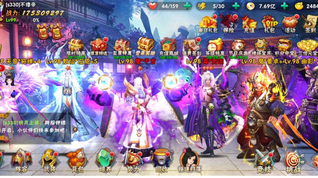 提几个建议，希望采纳和改进